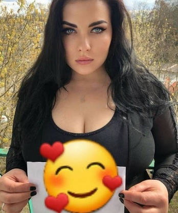 Викуля